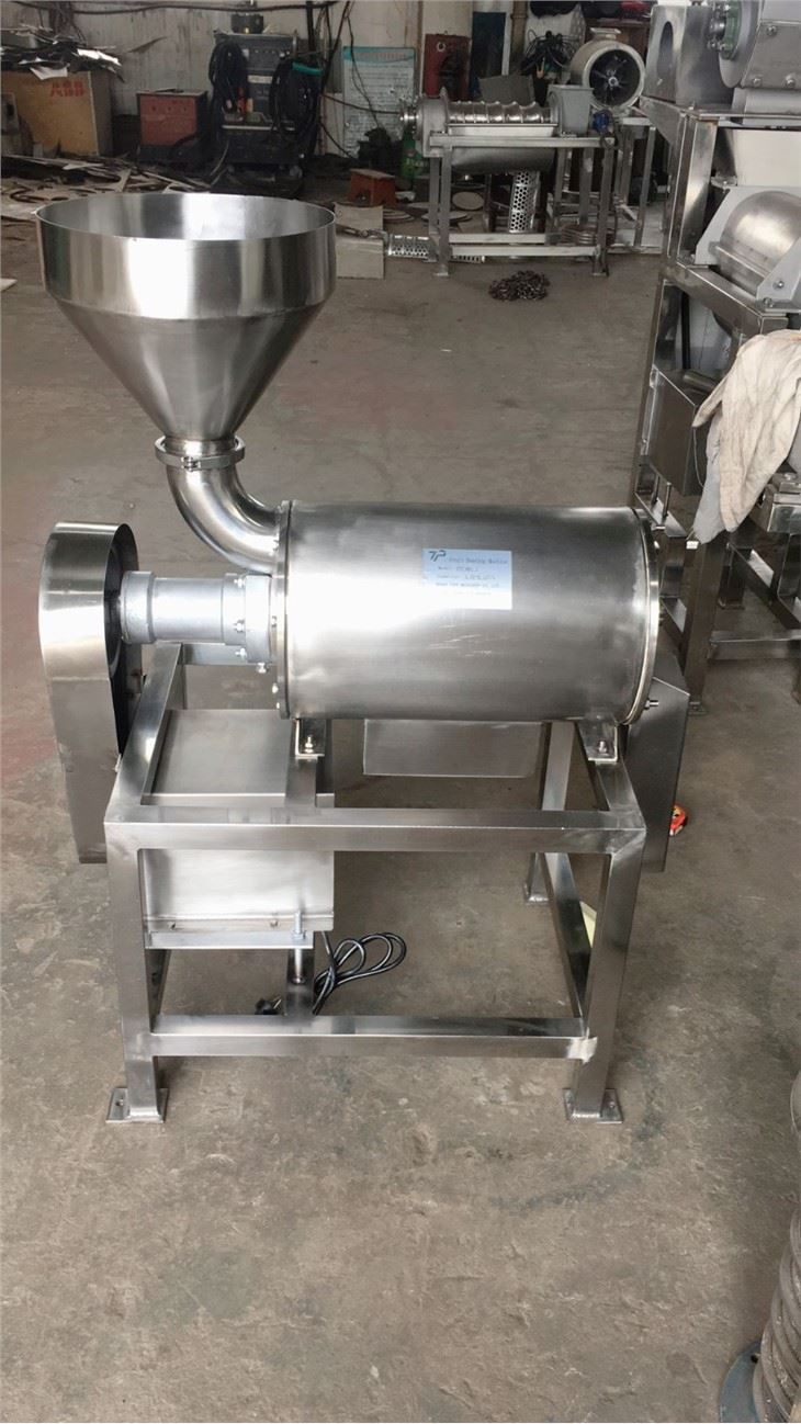Peach Pulp Beating Machine